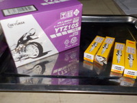 DSCN6441