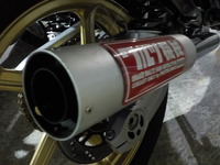 DSCN1694