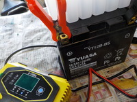 DSCN6548