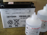 v-max20111101ws (2)
