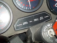 DSCN0458