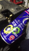 SN3U0104