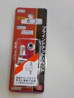 DSCN8167