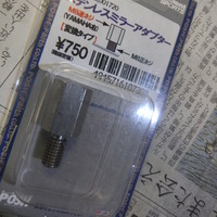 DSCF3570
