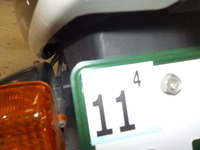 DSCN1966