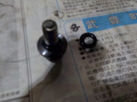 DSCN3756