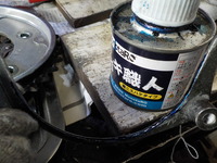 DSCN5607