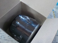 DSCN4061