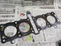 DSCN5400