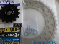 DSCN0097