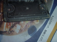 P1090191