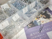 DSCN7916