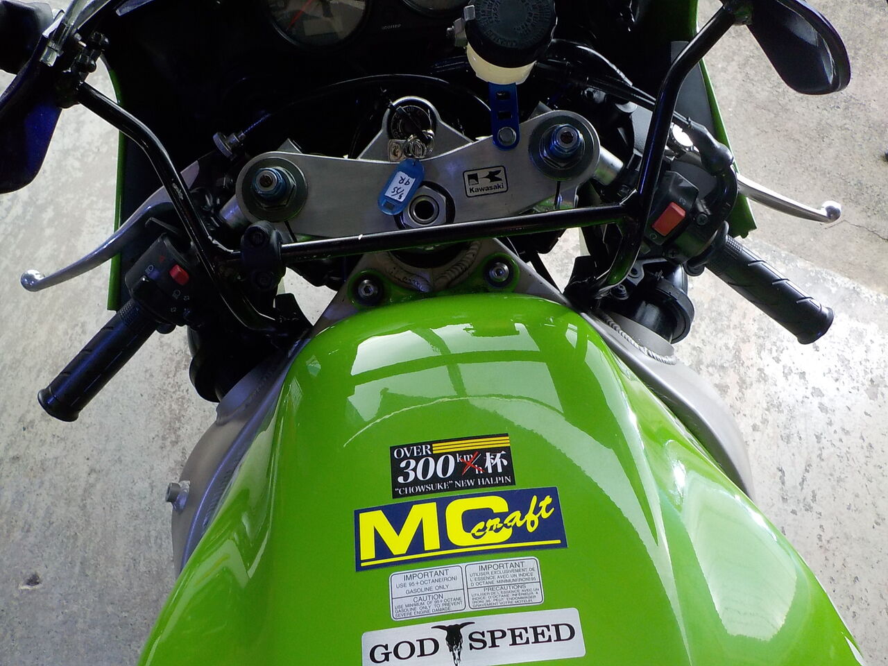ZX-9R セパハン 取付け ステム 調整 '00 ZX900E : MC Craft