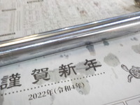 DSCN1165