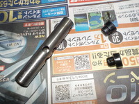 DSCN4437