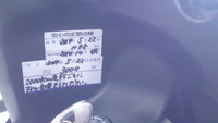 SN3U0025