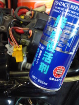 v-max20111102ws (8)