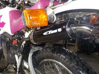 DSCN6641