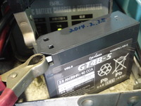 SN3U0015