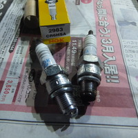 DSCF2638