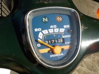 DSCN7166