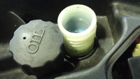 SN3U0071