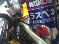 SN3U0061