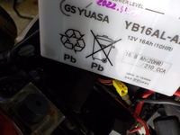 DSCN0328