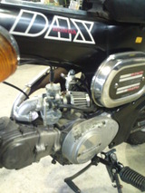 dax88st50ws20111030ws (1)