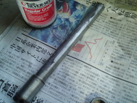 SN3U0007