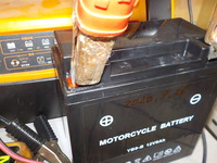 DSCN1024