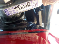 DSCN4295
