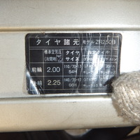 DSCF7763