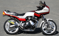 rpm.cbx550f.ex3
