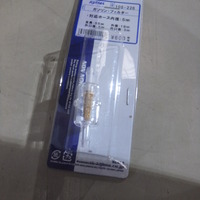 DSCF0186