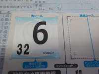 DSCN8083