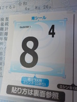 DSCN9513