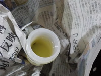 DSCN2589