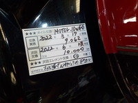 DSCN3991