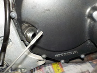 DSCN0479