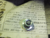 DSCF2611