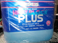 DSCN2922