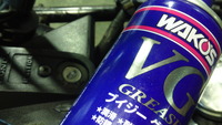 SN3U0036