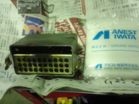 SN3U0022