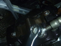 P1190038