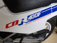 DSCN5211