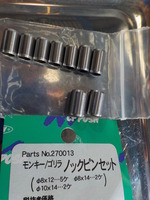 DSCN9439