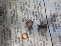 DSCN1089