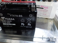 DSCN8515