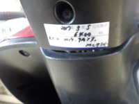 DSCN2700